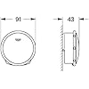 GROHE Inlet-, Pop-Up and Waste-System Chrome 19952000